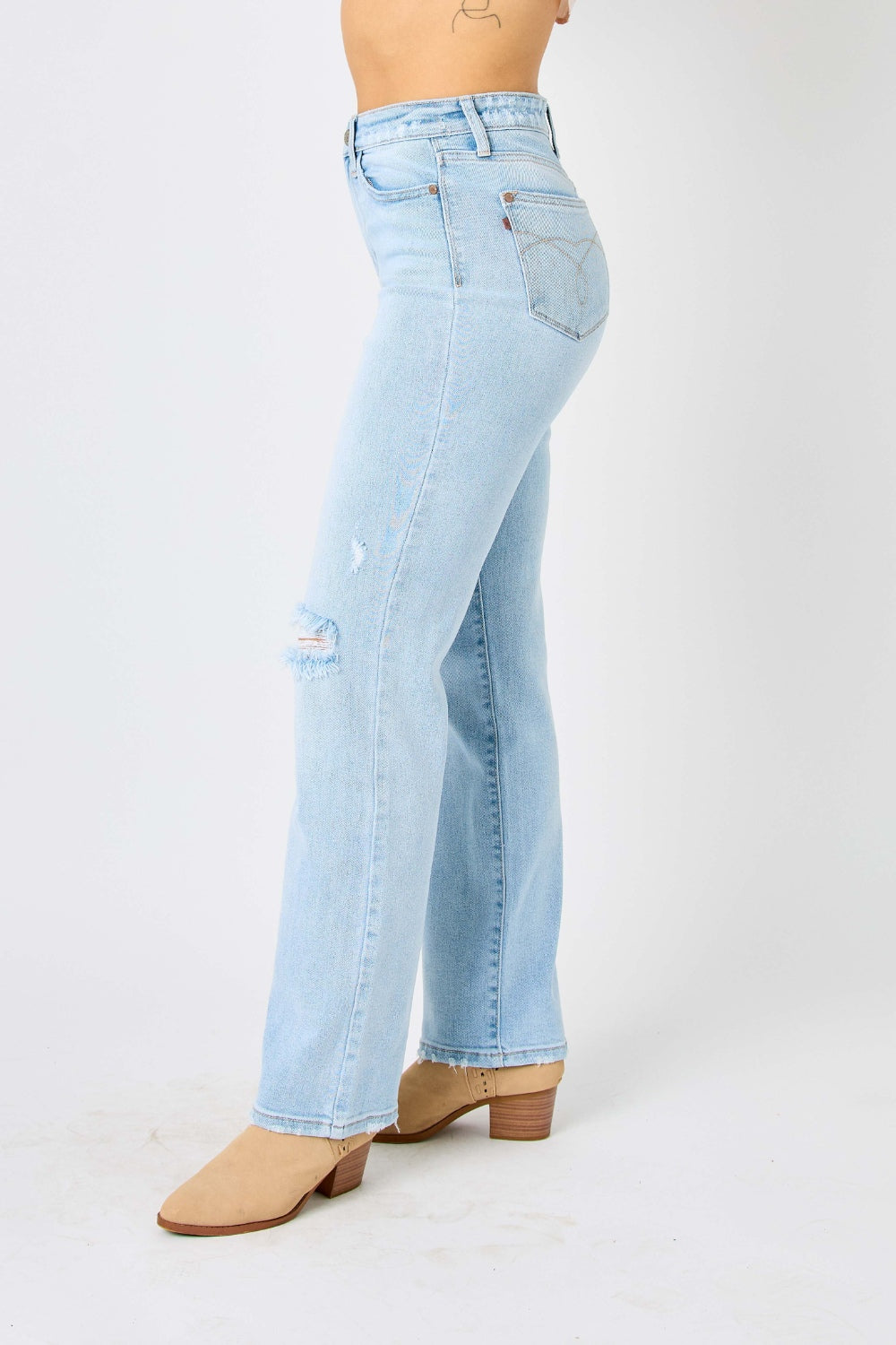 Holy Toledo! High Waist Distressed Straight Jeans