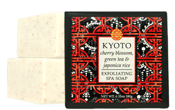 Kyoto Exfoliating Bar Soap